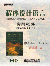 PLP 1e Chinese edition